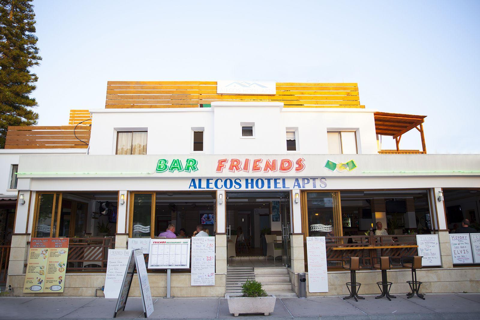 Alecos Hotel apartamentowy 3*